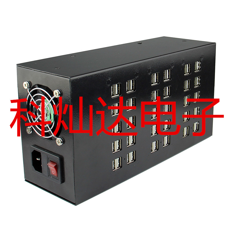 chargeur - Ref 1300677 Image 1