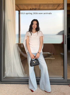 爱西里2026春季简约气质优雅高级设计感斗篷式针织衫显瘦港风上衣