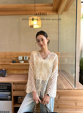 爱西里2026春季气质法式高级感v领单排扣水溶花流苏港风轻奢上衣