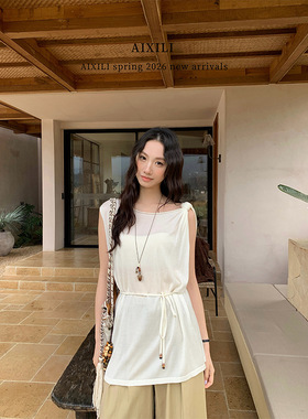 爱西里2026春季极简风气质简约高级氛围感扭结修身显瘦背心上衣女