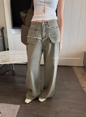 TTOO VOUIS春季新款口袋外翻设计感高街时尚复古阔腿牛仔裤长裤女