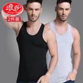 浪莎背心男莫代尔夏季 2件 潮男运动打底紧身汗衫 男士 工字背心