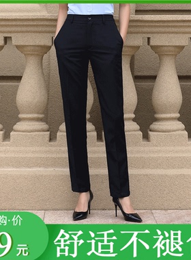 西装裤女秋装新款职业西裤直筒高腰正装上班服黑色显瘦工作休闲裤