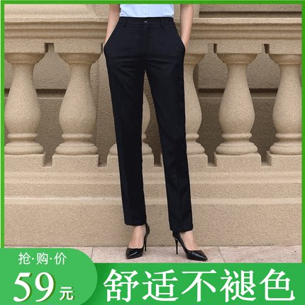 西装裤女秋装新款职业西裤直筒高腰正装上班服黑色显瘦工作休闲裤