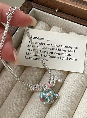 S925纯银珐琅滴油旋转木马手链