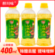 山胡椒油400ml家用山苍子油去腥除膻四川贵州特产木姜子油调味油