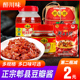 四川正宗红油郫县豆瓣酱炒菜专用辣椒酱川菜调料调味品川味商用