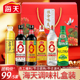 海天调料组合礼盒套装 油盐酱醋组合乔迁员工福利年货礼物礼品送礼