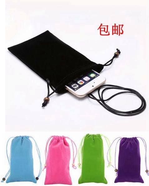 适用于三星 S9+ S8plus手机布套挂脖手机包挂绳手机袋子便携男女