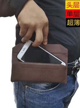 时尚牛皮真皮耐用男士