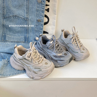 儿童复古老爹鞋时尚百搭运动鞋四季款男女童跑步鞋新中大童亲子鞋