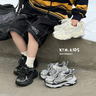儿童老爹鞋2026春季新款男童运动鞋时尚女童单网魔术贴穿脱中大童