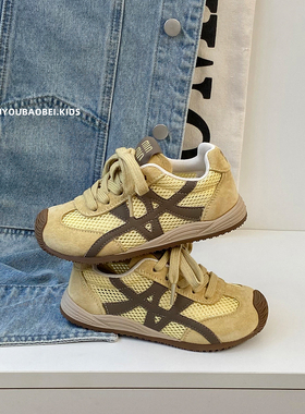 儿童单网德训鞋韩版男女童夏季黄色休闲鞋透气中大童运动鞋阿甘鞋