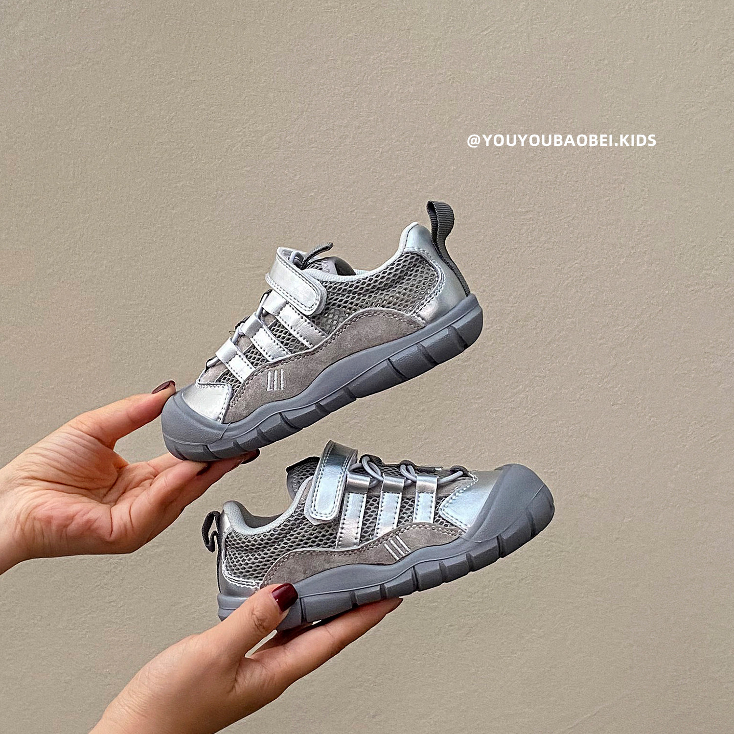 儿童包头凉鞋2026夏季新款男童休闲单网运动鞋防滑户外女童鞋银色