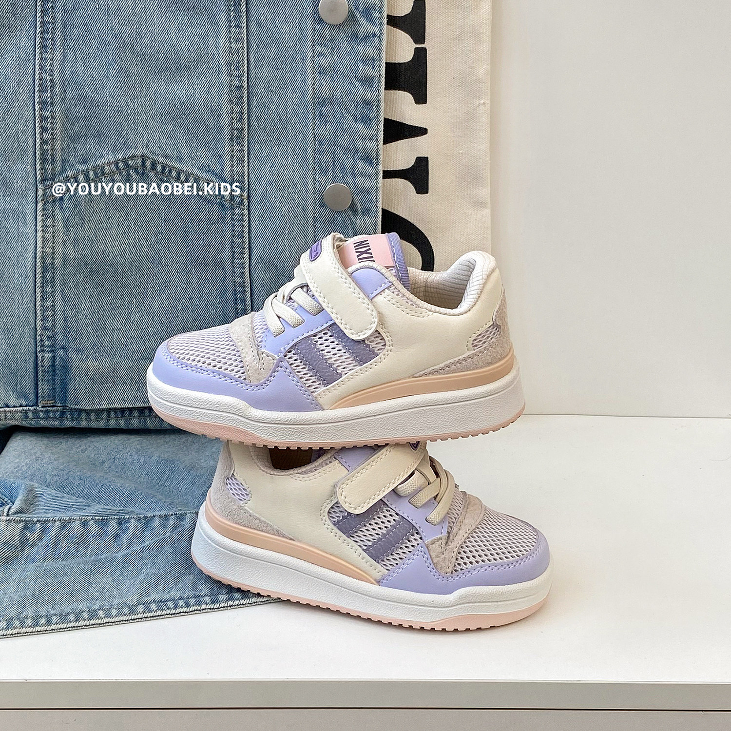 女童板鞋网面透气运动鞋儿童单网夏款小白鞋轻便软底百搭休闲童鞋