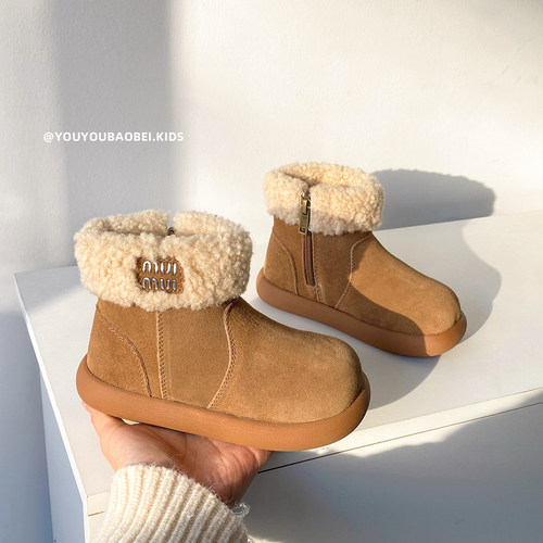 洋气磨砂皮加绒毛毛靴子