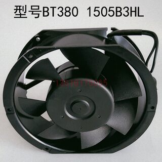 maxair BT380 15050B3KL380V AC100-120V 50HZ/60HZ 34W 轴流风机