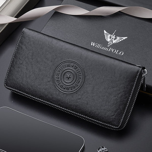亏本清仓真皮英皇保罗钱包男士长款真皮钱夹商务牛皮高端时尚休闲