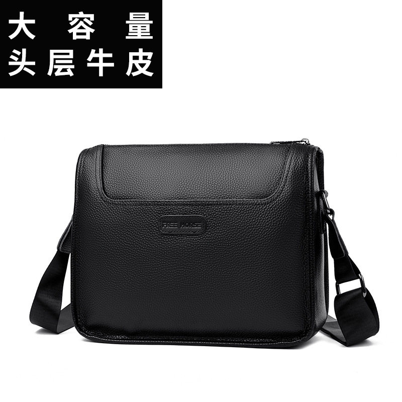 亏本清仓真皮新款头层牛皮男士斜挎包真皮男包单肩包大容量男款休