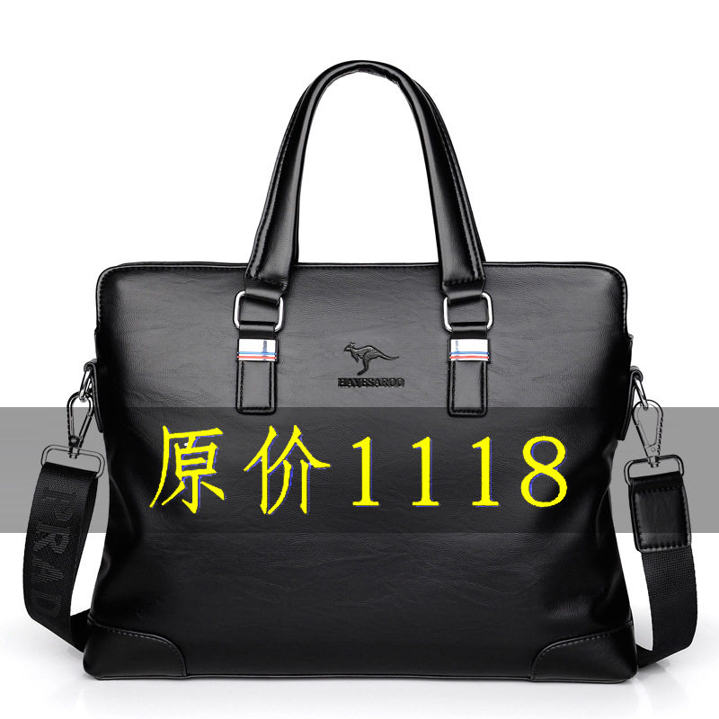 亏本清仓真皮新款 公文包男士休闲大容量商务手提包高级感男包电