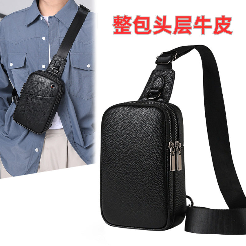亏本清仓真皮男士斜挎单肩包简约