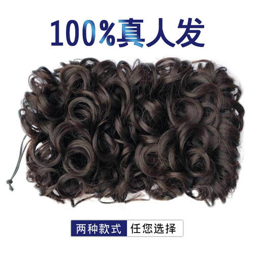 假发真人发旗袍盘发器大号复古