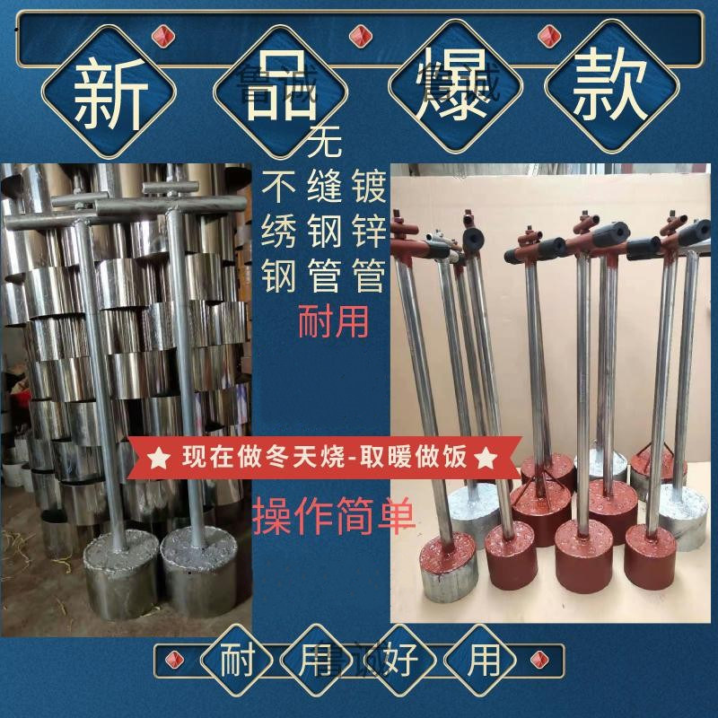 手工蜂窝煤机器牛粪块模具手动煤球饼机人工煤饼牛粪1218孔煤球机