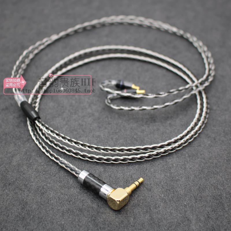 铁三角ATH-E40 /E50/E70 LS200/LS300/LS400 CKS1100IS耳机升级线