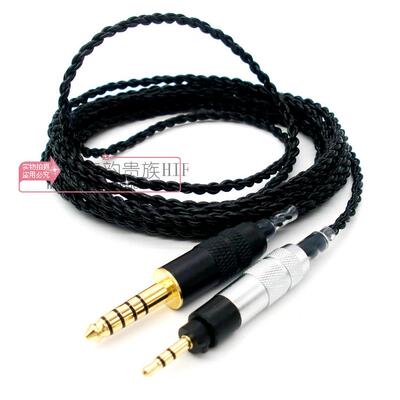 新品森海Urbanite XL大都市人 小都市人耳机线升级线4.4MM 2.5mm平衡线6.35mm3.5立体声单晶铜线材提升明显