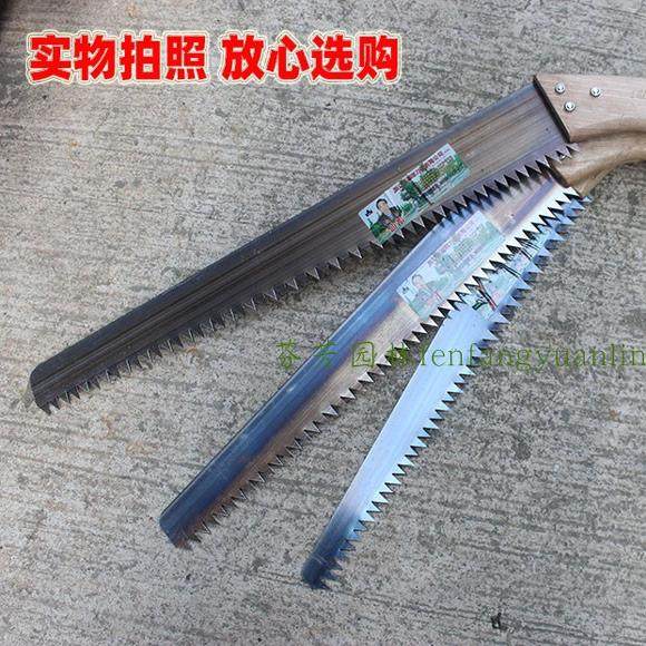 仙都张祖郡刀锯手板锯伐木锯粗齿木工锯大刀锯锯泡沫砖轻质砖锯子,五金/工具,手工锯,淘宝优惠券,粉丝福利购,淘宝优惠卷