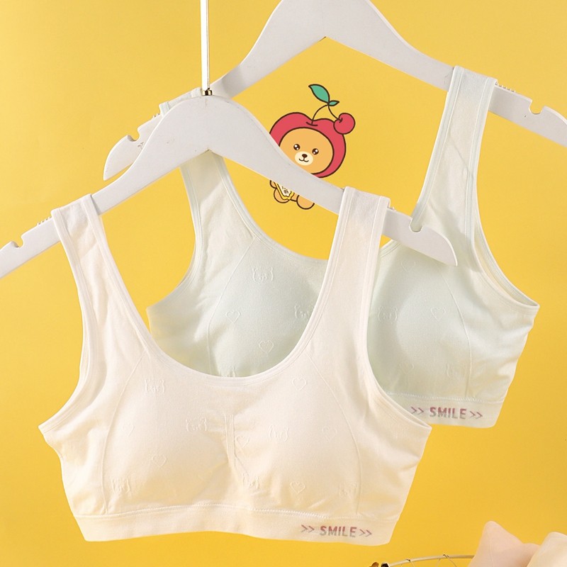 【新款】变色猫无痕速干少女文胸女童发育期透气中小学生内衣背心