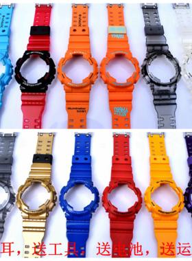 原装卡西欧表带表壳GA-110 120 140 GD-100 5146 5081 5229配件