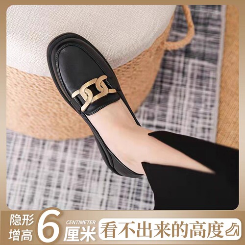 乐福鞋女一脚蹬厚底内增高粗单鞋