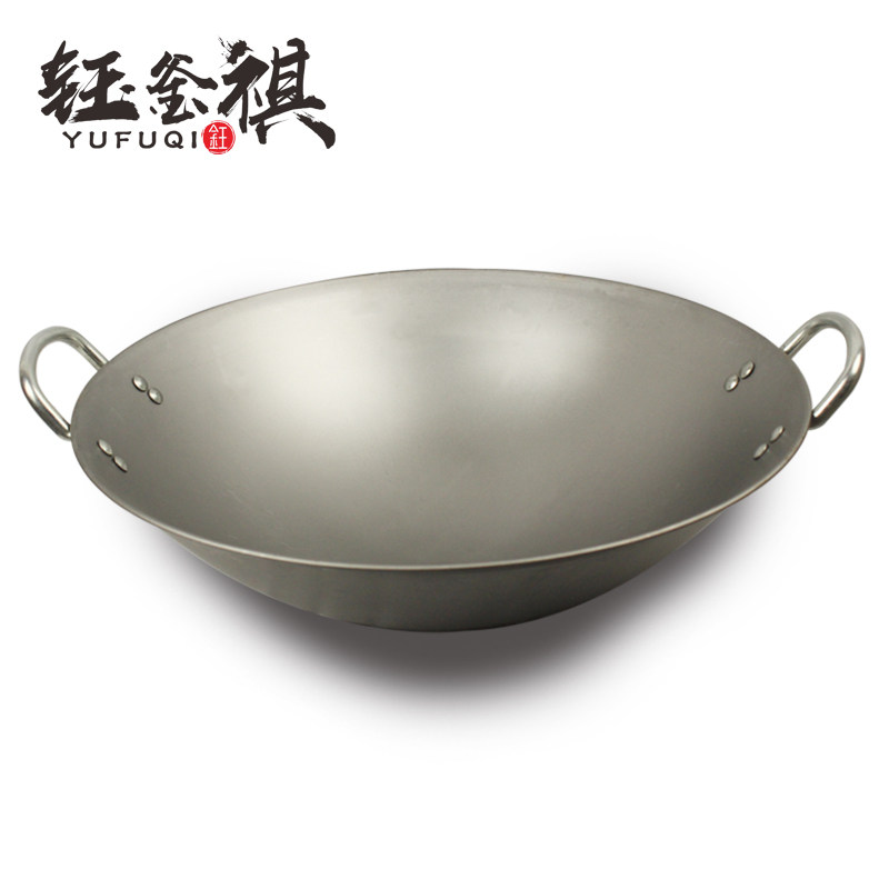 不粘锅燃气灶食堂铁锅炒锅商用锅