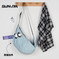 Синий большой значок, подвеска