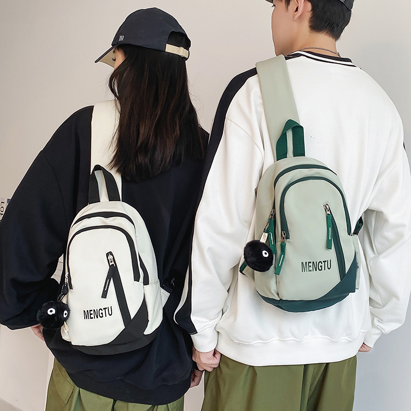 胸包男潮牌斜挎包学生背包