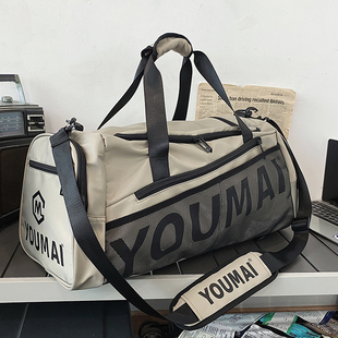 手提旅行包大容量男运动健身包干湿分离行李包男款多功能双肩背包