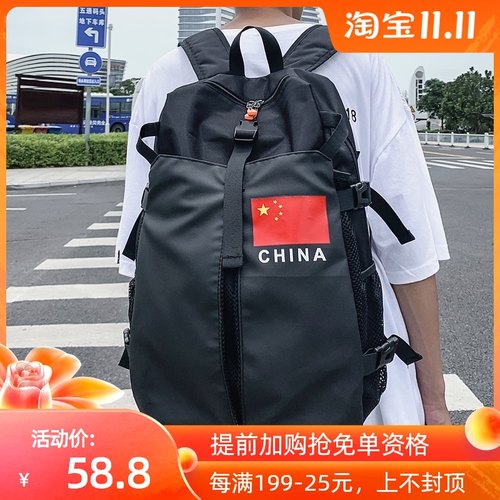潮酷背包男时尚个性篮球包休闲百搭大容量双肩包男士大学生书包潮