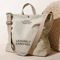 Хаки, (в наличии на складе)