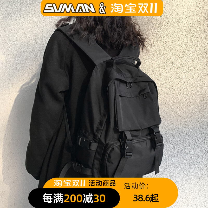宋亚轩同款双肩包 韩版原宿大容量百搭潮流背包男大学生ins书包女
