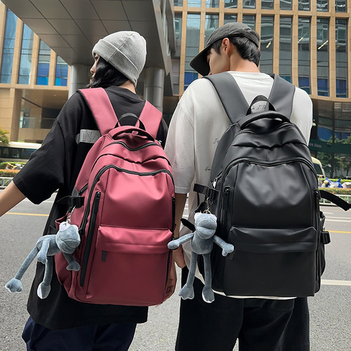 双肩包男简约大容量背包学生书包