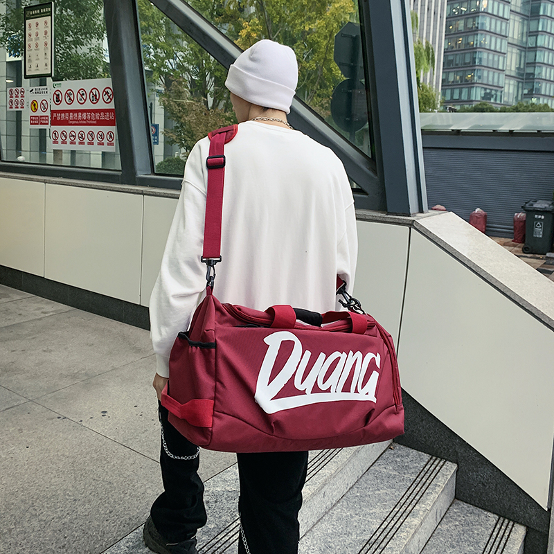 干湿分离健身包手提旅行包