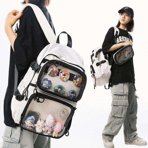 小食量痛包二次元双肩包学生书包