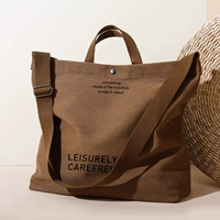 Кофейный, (в наличии на складе)