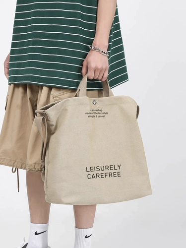 Тканевая портативная сумка через плечо, вместительная и большая сумка на одно плечо, рюкзак, подходит для студента