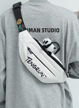 斜挎包男款潮牌潮流胸包男士背包腰包运动单肩包女手机男生小挎包