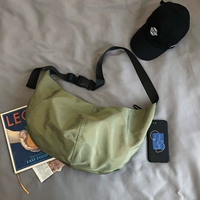 Зеленый большой вы можете положить книгу A4