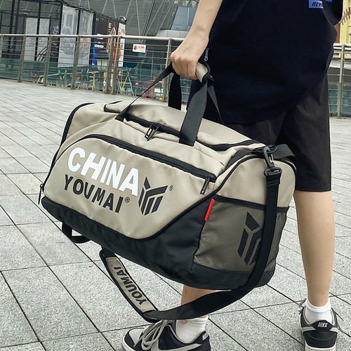 旅行包干湿分离健身包手提行李包