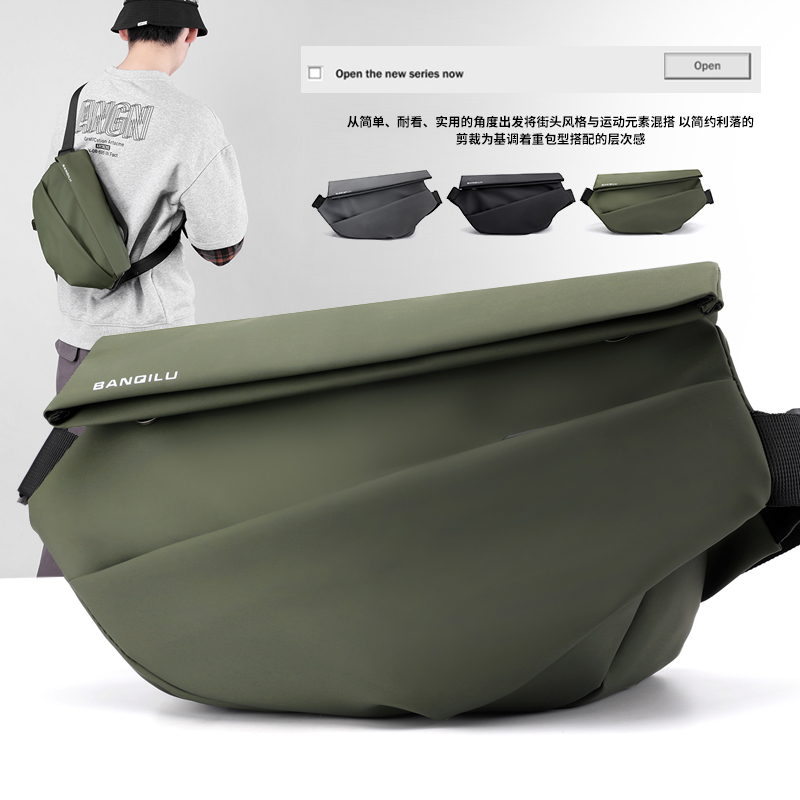 斜挎包邮差包运动腰包多功能挎包