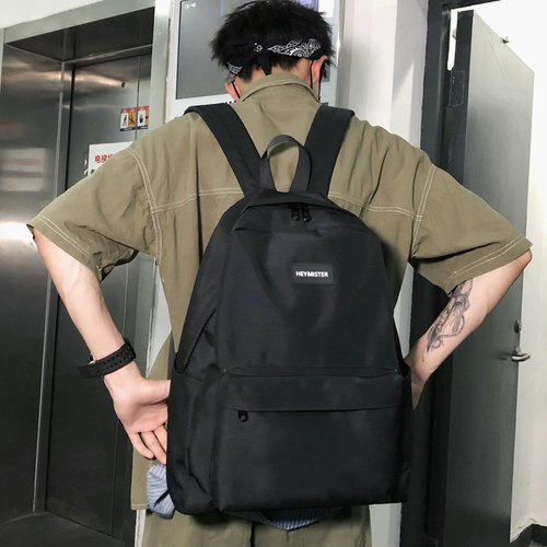 Ретро вместительный и большой школьный рюкзак, трендовая сумка, простой и элегантный дизайн